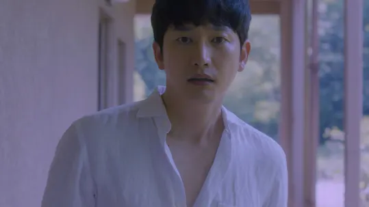 Lovely Horribly Teaser 1