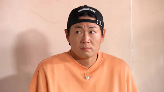 2 Days and 1 Night 4 Episode 94