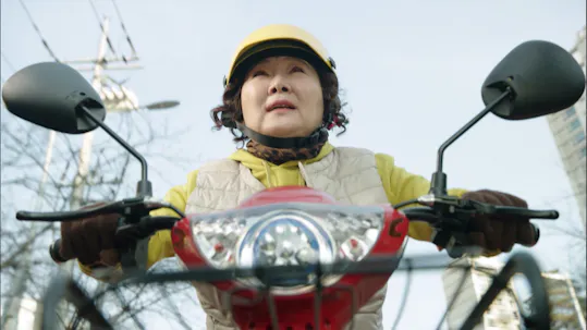 Mother of Mine Episode 1