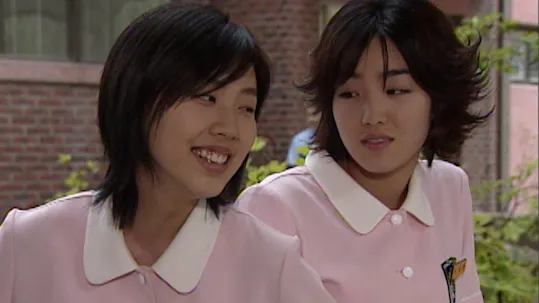 School 4 Episode 13