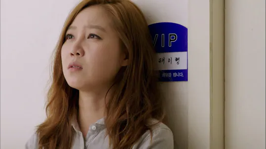Master's Sun Episode 16