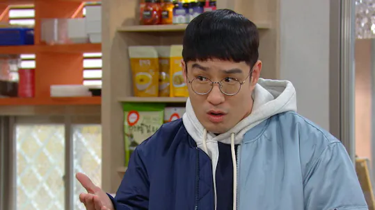 The All-Round Wife Episode 109