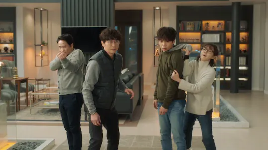 I Am Not a Robot Episode 19