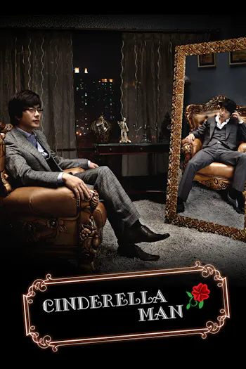 Cinderellaman