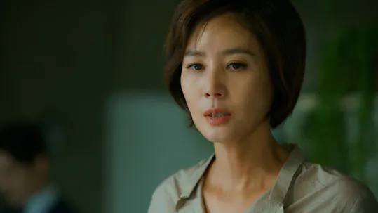 Are You Human? Episode 9