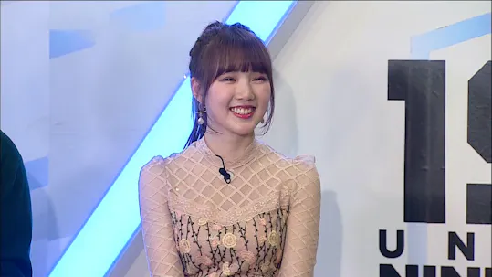 UNDER NINETEEN Episode 13