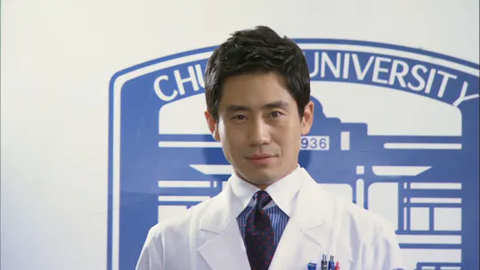 Brain Episode 16