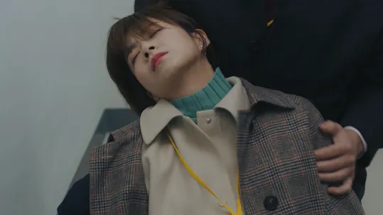 Feel Good To Die Episode 20