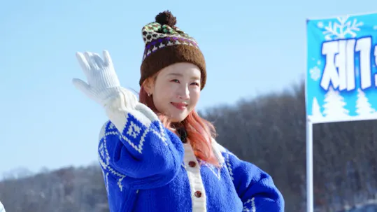 Running Man Episode 642