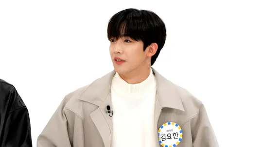 Weekly Idol Episode 536