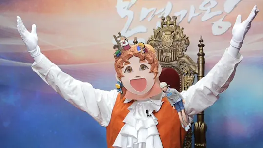 The King of Mask Singer Episode 202