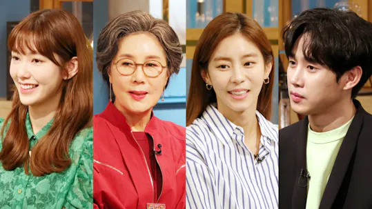 Happy Together Episode 579