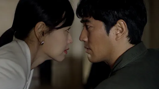 She Knows Everything Teaser 2
