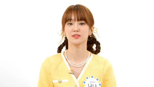 Weekly Idol Episode 566