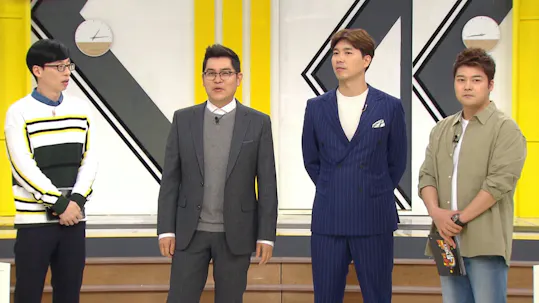 Happy Together Episode 526