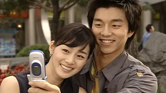 Screen Episode 14