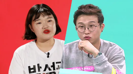 The Manager Episode 25