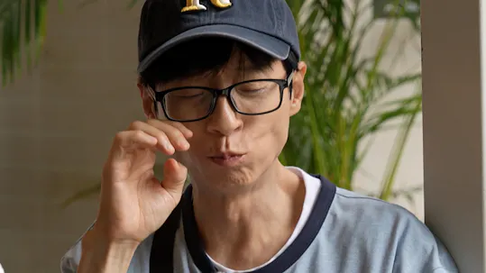 Running Man Episode 758