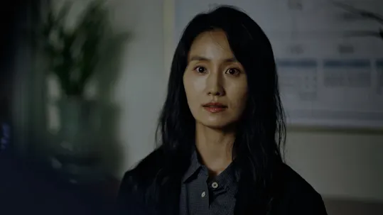 Through the Darkness Teaser 4