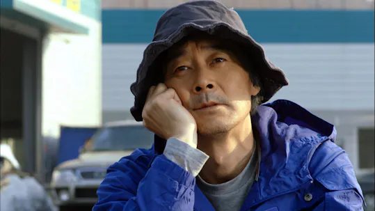 Detectives in Trouble Episode 10