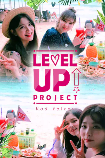 LEVEL UP PROJECT SEASON 1