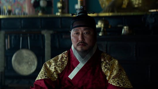 The King's Letters | Watch Korean Series Online - KOCOWA+