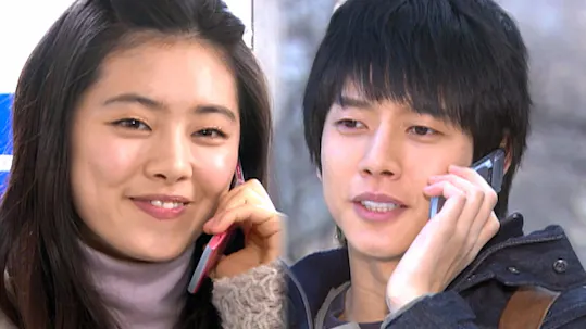Heaven and Earth Episode 20