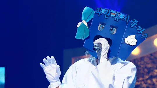 The King of Mask Singer Episode 265
