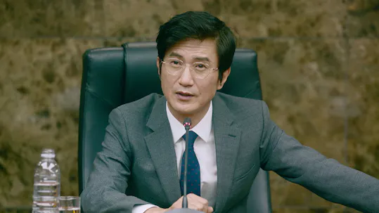 Ms. Hammurabi Episode 12
