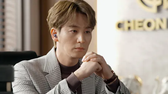 Game of Witches Episode 84
