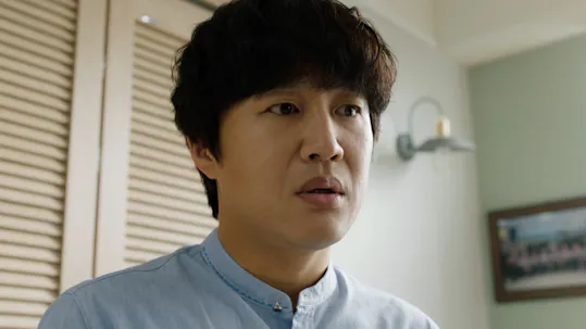 Police University Episode 9