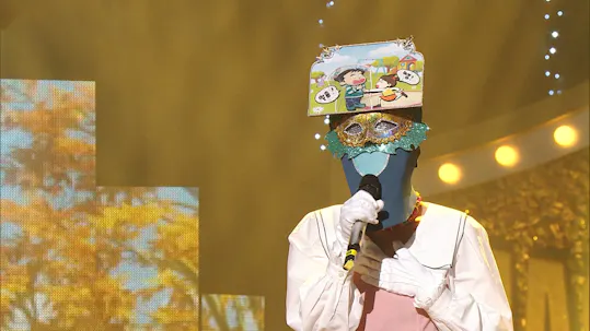 The King of Mask Singer Episode 387
