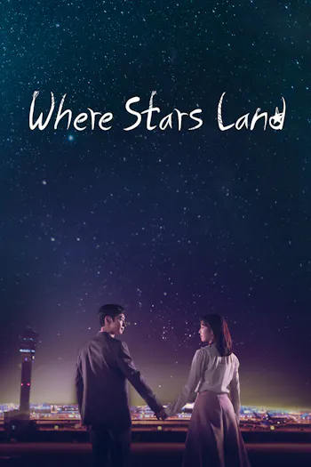 Donde aterrizan las estrellas