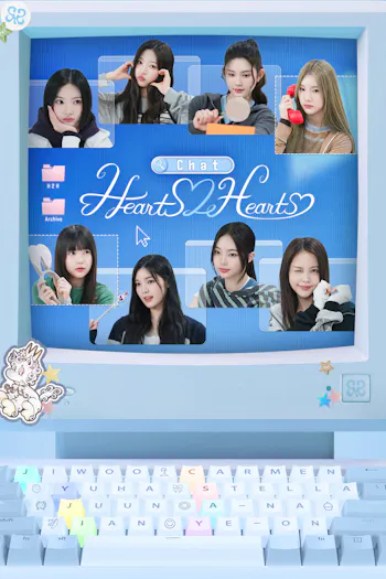 Chat Hearts2Hearts