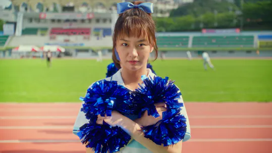 Victory Teaser 1