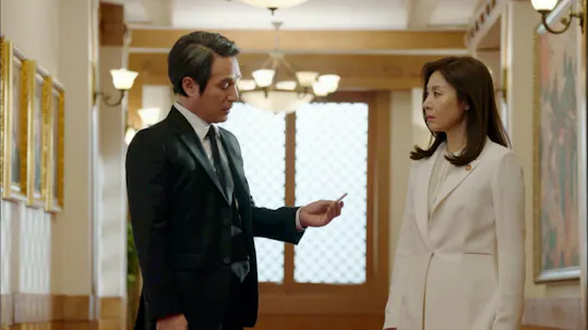 Punch Episode 7