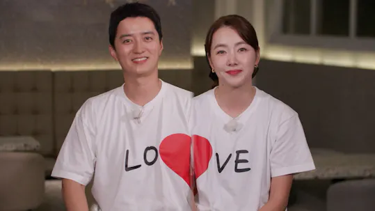 Battle Trip 2 Episode 16
