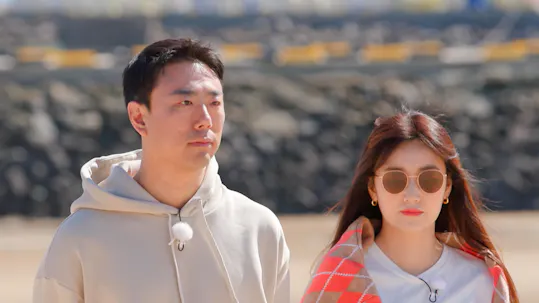 I am Solo, Love Forever Episode 45