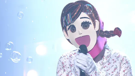 The King of Mask Singer Episode 240