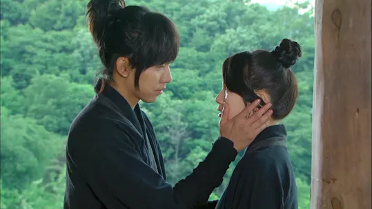 Kangchi, the Beginning Episode 18