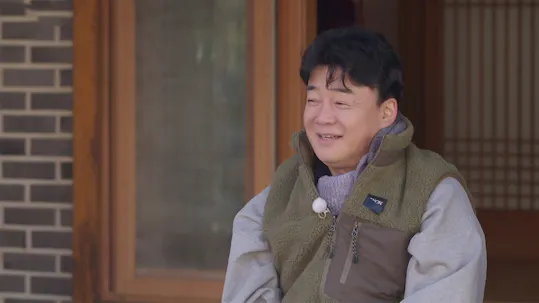 Paik Class Episode 32