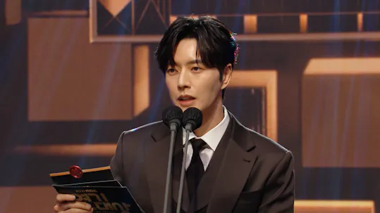 2021 MBC Drama Awards Episode 2