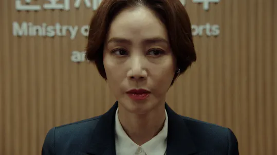 Political Fever Teaser 1
