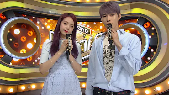SBS Inkigayo Episode 917
