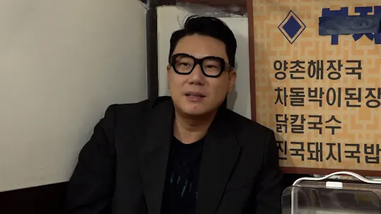 My Little Old Boy Episode 341