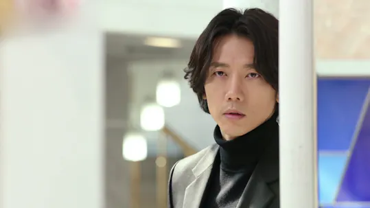 Mother of Mine Teaser 2