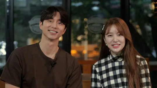 My Dear Youth - Coffee Prince Teaser 1