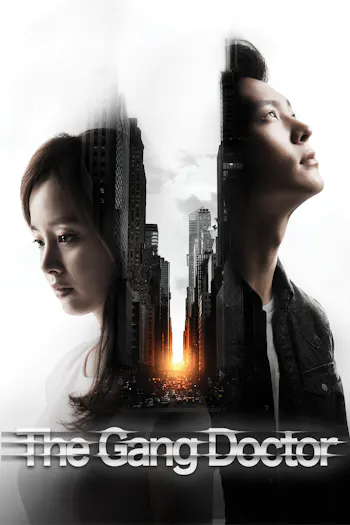 Yong Pal
