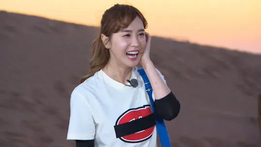 Running Man Episode 289
