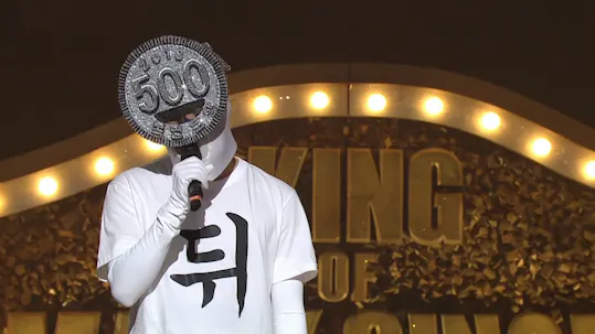 The King of Mask Singer Episode 167